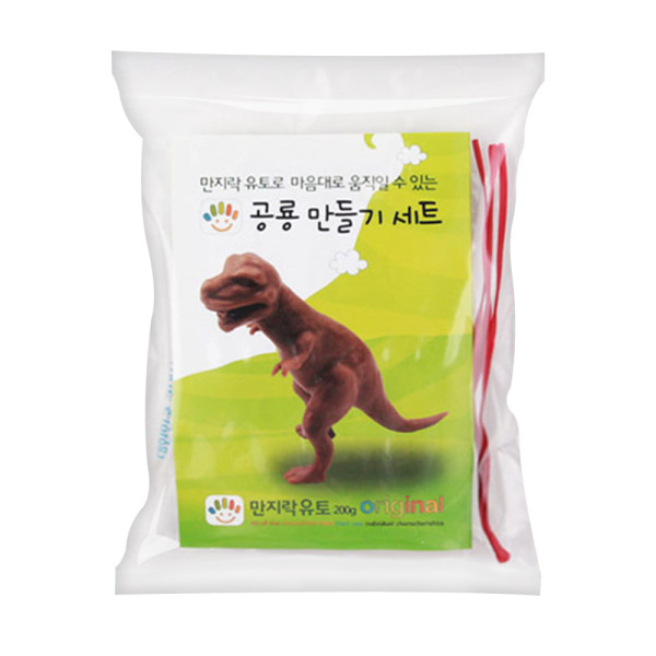 TNB 만지락 유토 움직이는 공룡 만들기 세트