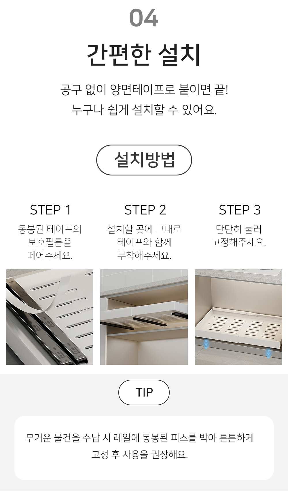 BrowserPreview_tmp_06.png