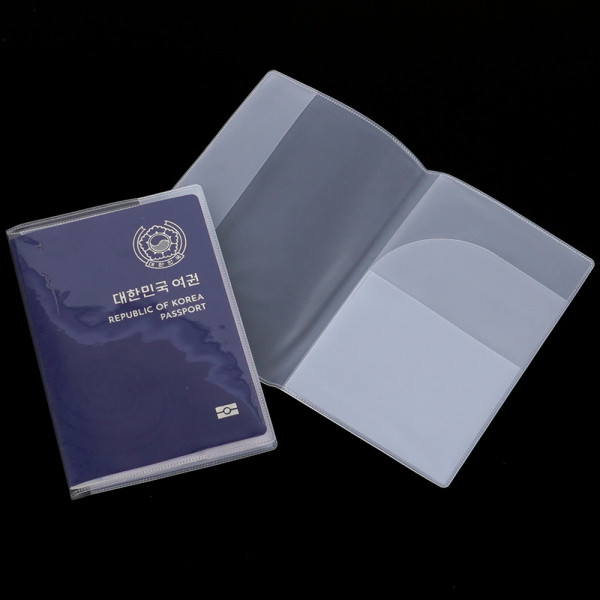 개별포장 PVC 여권 케이스
