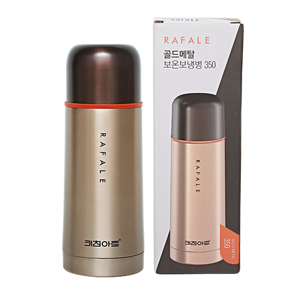 키친아트 골드메탈 보온보냉병 350ml