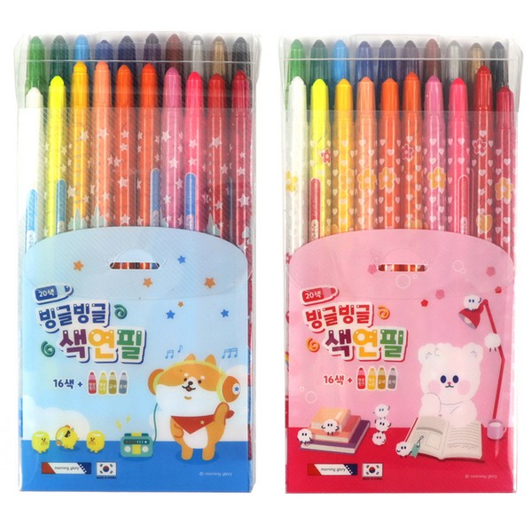 모닝 20색 빙글빙글색연필 핑크 모닝글로리