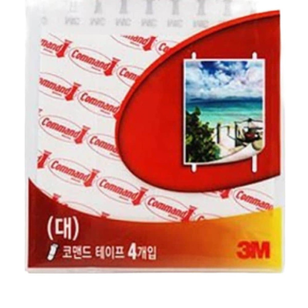 양면테이프 대형 4p