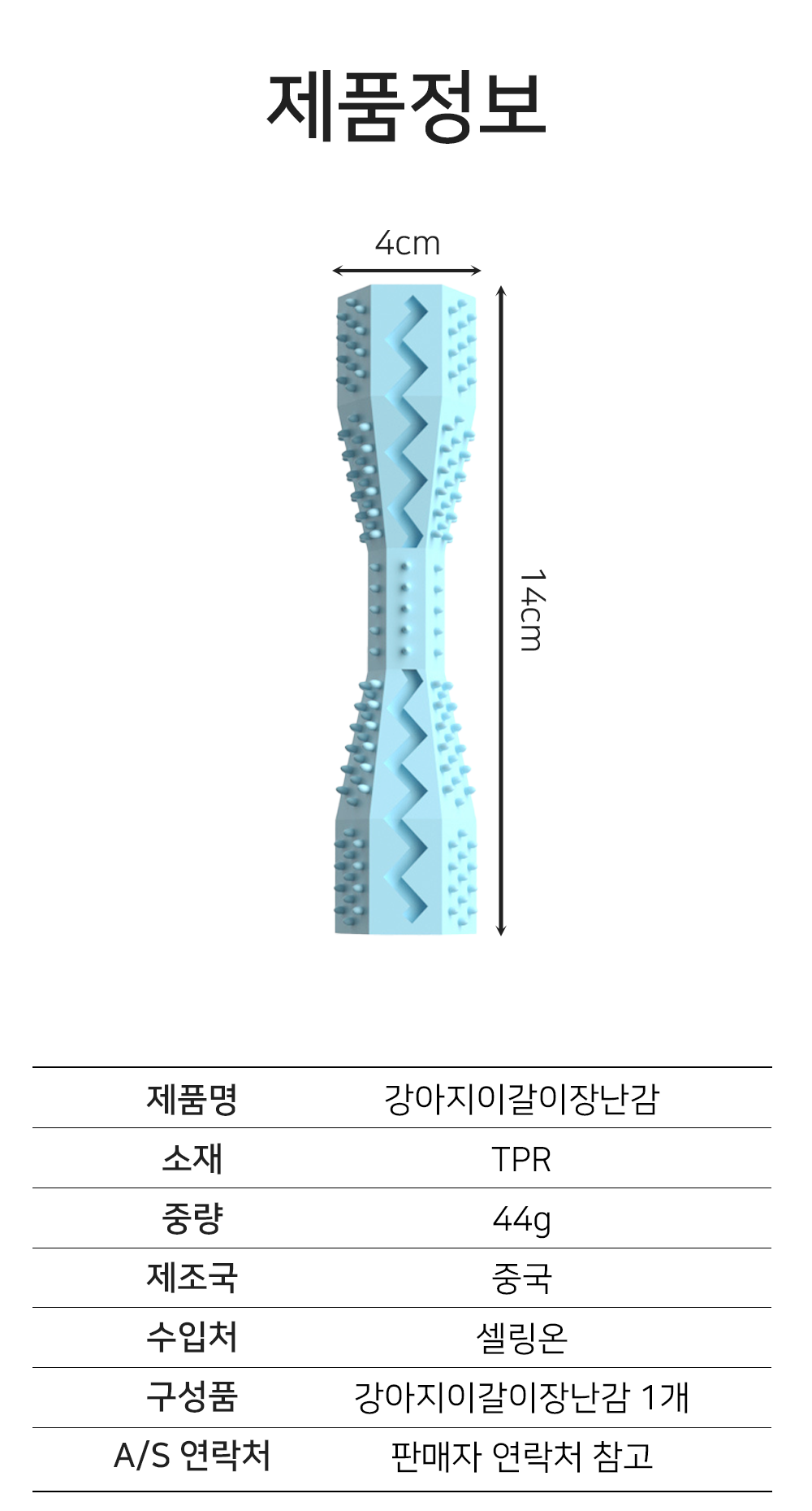 BrowserPreview_tmp_09.png