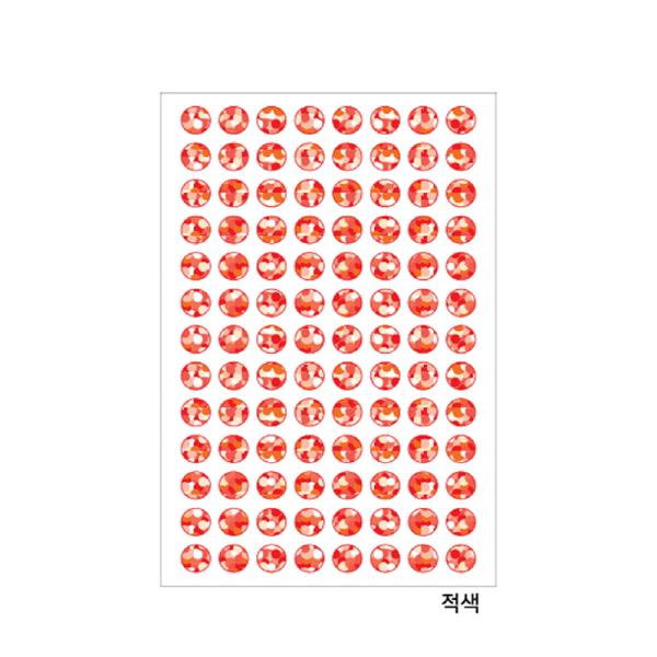홀로그램견출지 20-7002R 적색(지름9 7장)