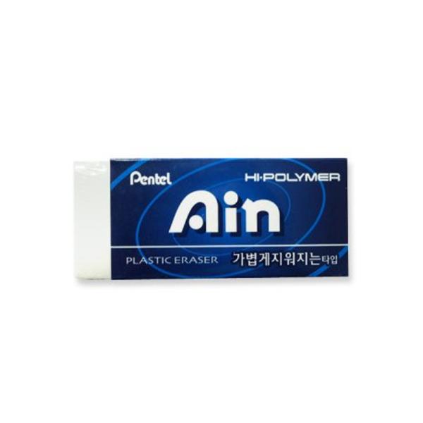 펜텔 아인지우개 ZEAH10(가벼운 62x26x13mm)