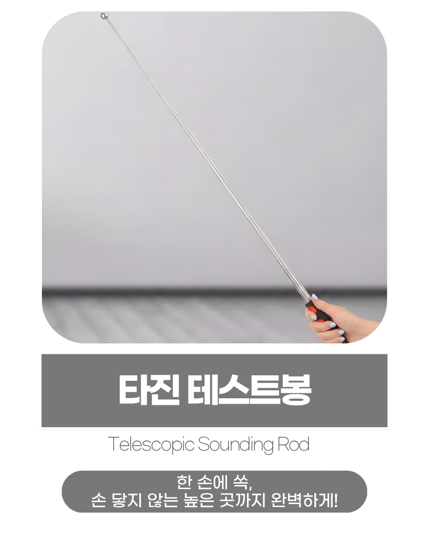 상세1