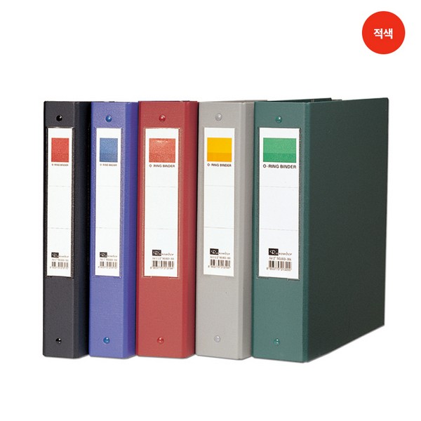 리멤버 3공O링합지바인더 NPO305(A4 두께 5cm 적색)