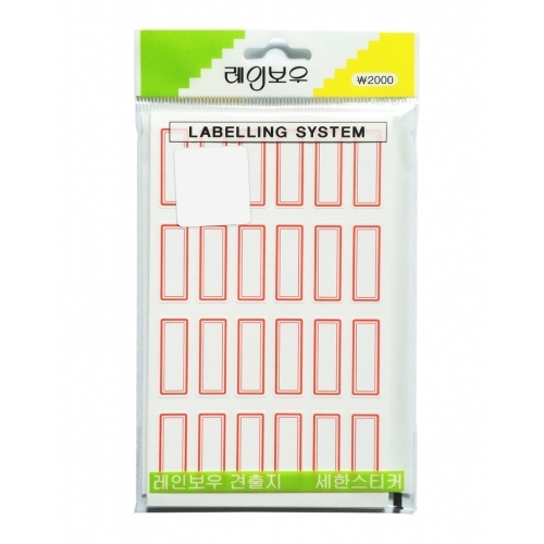 새한 견출지 일반 NO 224적 18장 432개 12 31mm