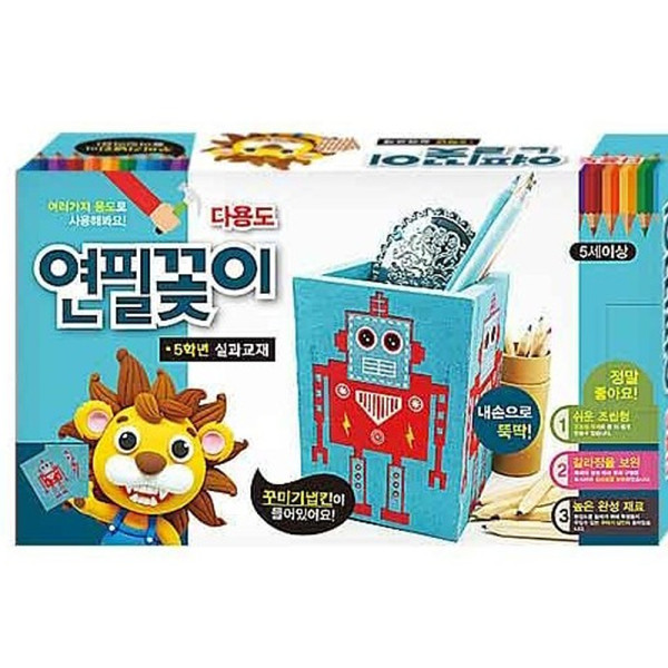 (TD) 냅킨 다용도 연필꽂이