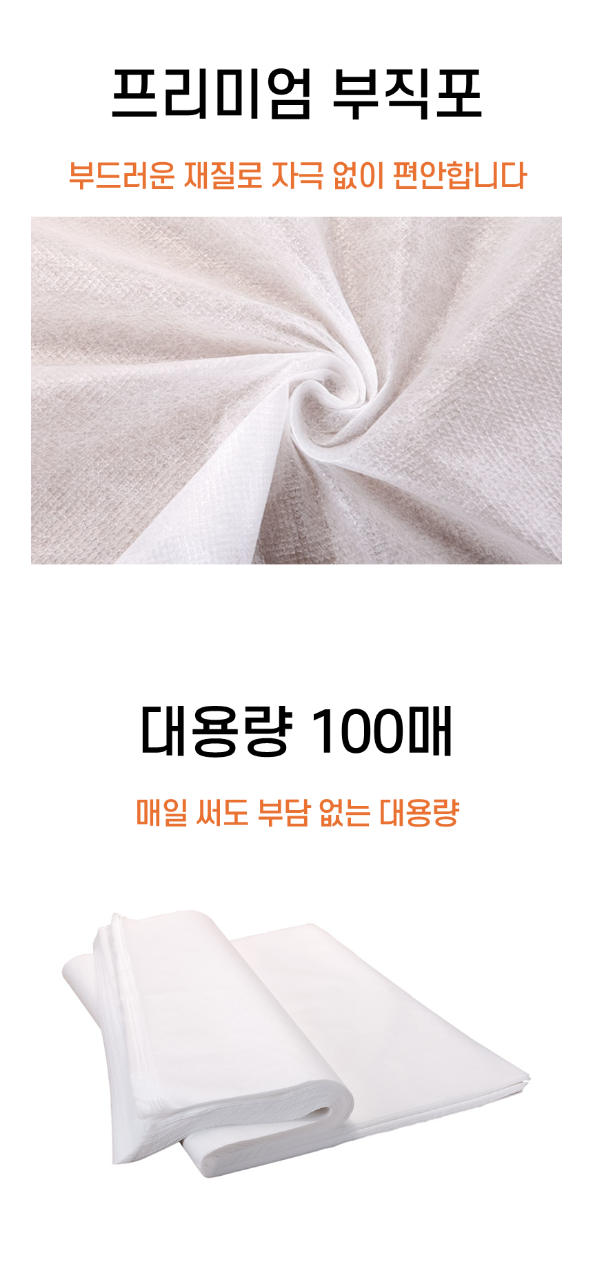 슬라이드6.png