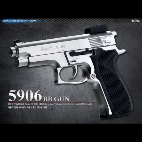 핸드건 에어소프트건 5906 피스톨