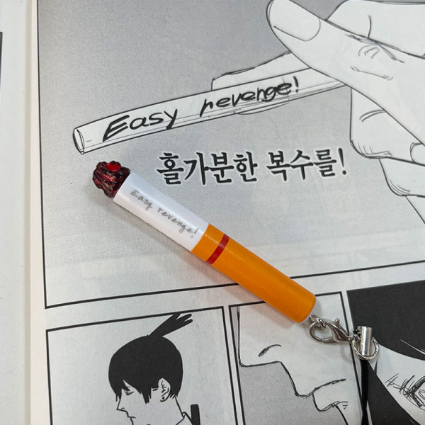 돗대 키링 쓸데없는 쓸모없는 웃긴 선물 신박한 인싸템 재밌는 특이한 필요없는