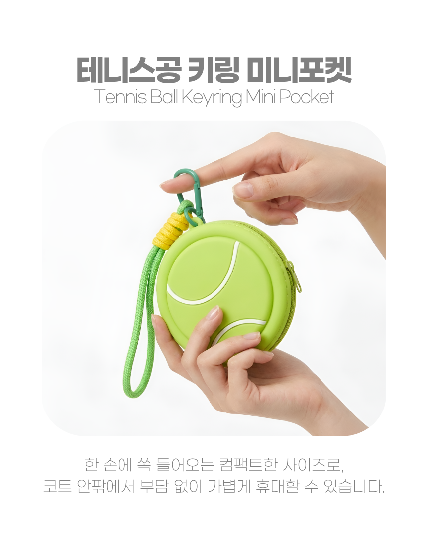 상세2