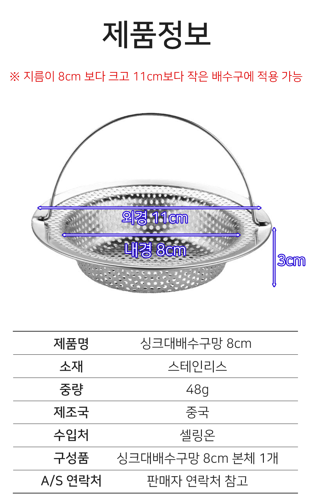 BrowserPreview_tmp_08.png