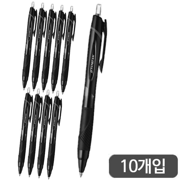 미쯔비시)제트스트림 볼펜(SXN-150/0.7mm/흑)-다스(10개입)