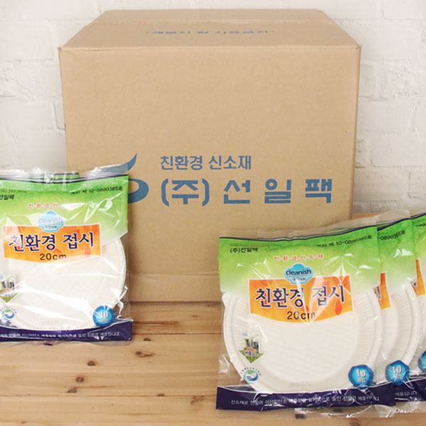 (BOX)크리니쉬 친환경접시200_1000개입