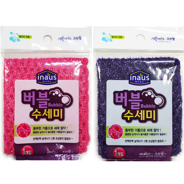 크린랲버블수세미1p
