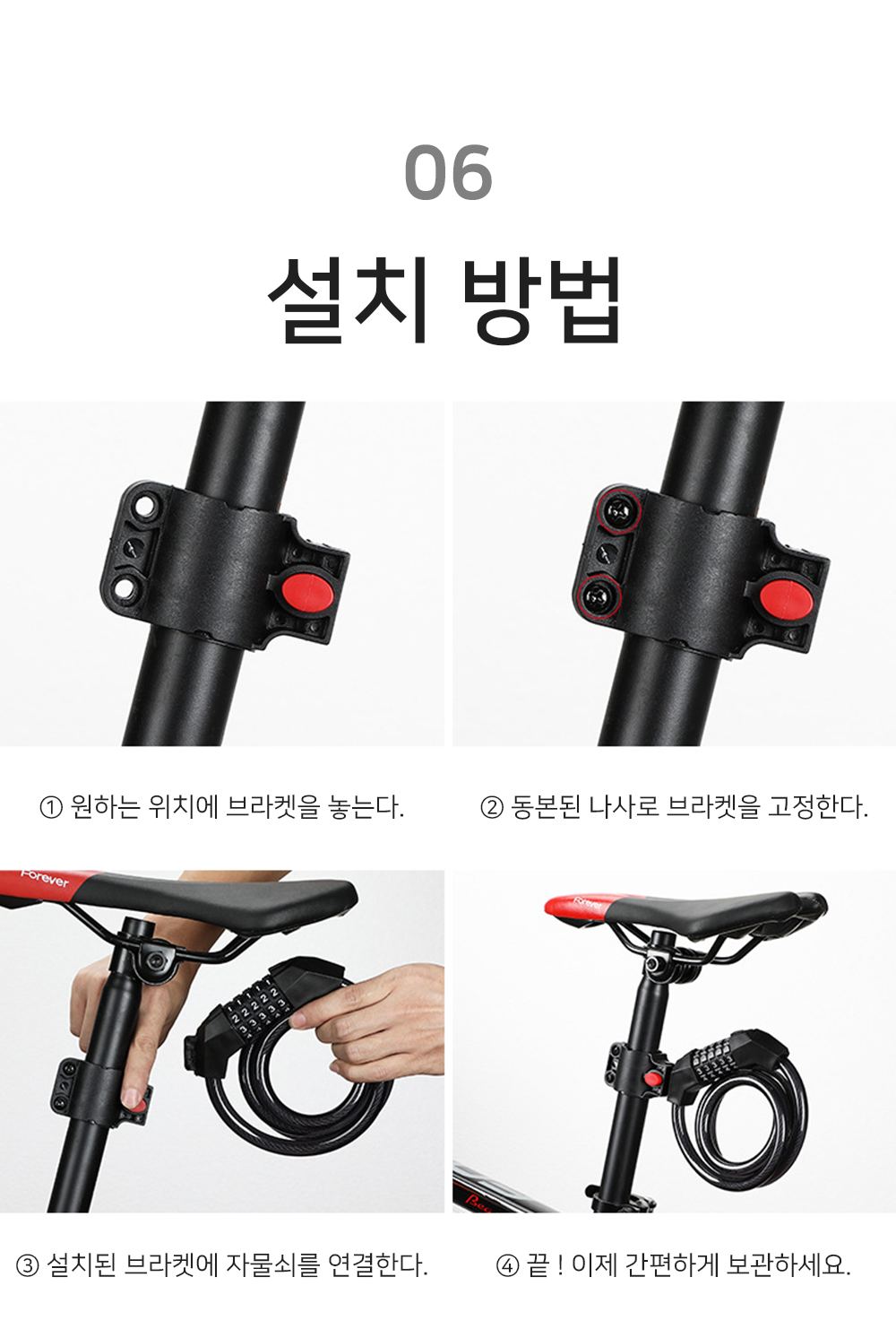 BrowserPreview_tmp_09.png