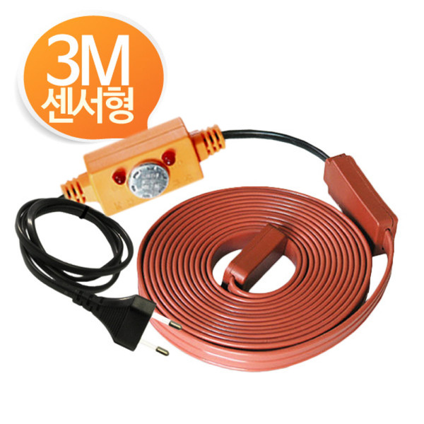 열감지 동작센서 수도 동파방지 열선 3M