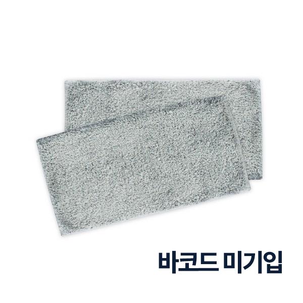 문교 멀티 지우개 패드
