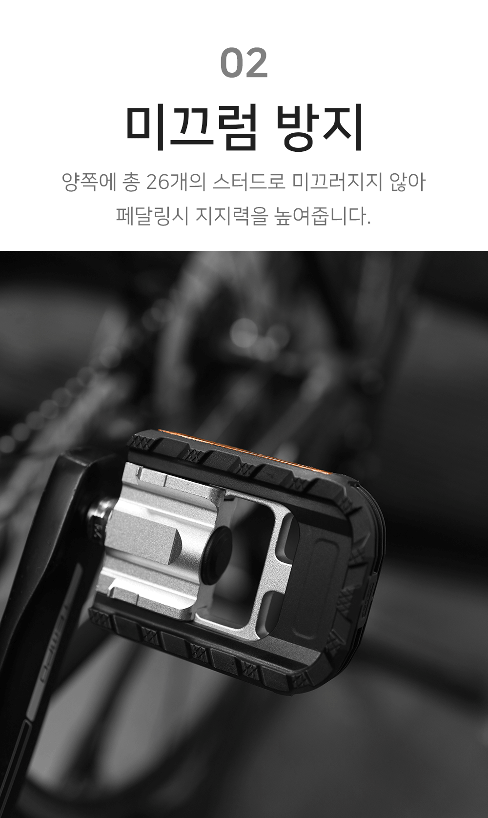 BrowserPreview_tmp_04.png