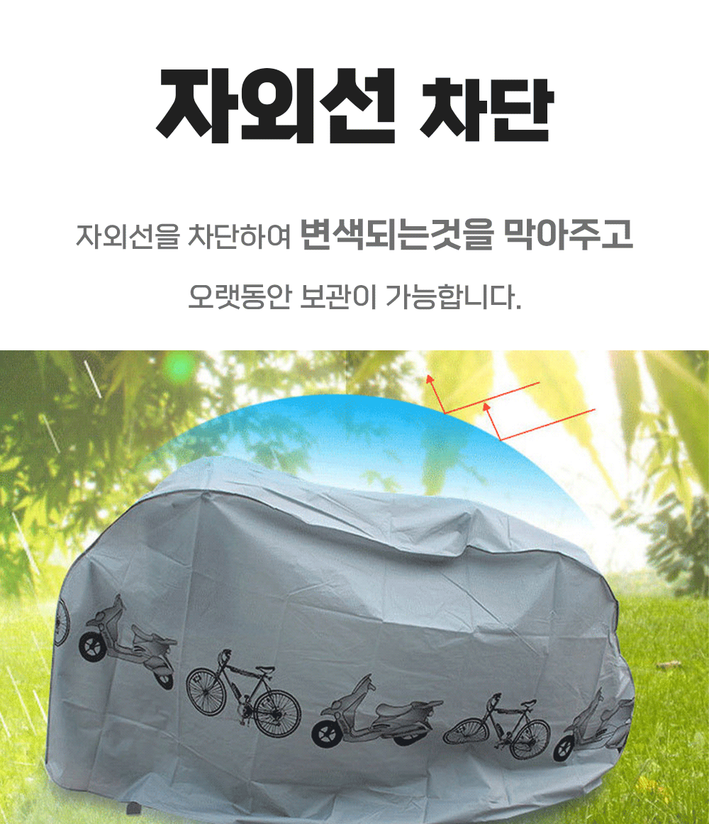 BrowserPreview_tmp_08.png