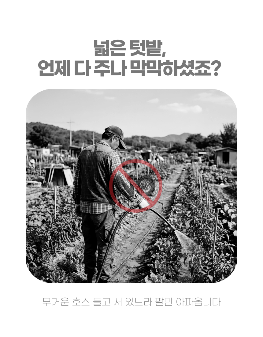 상세3