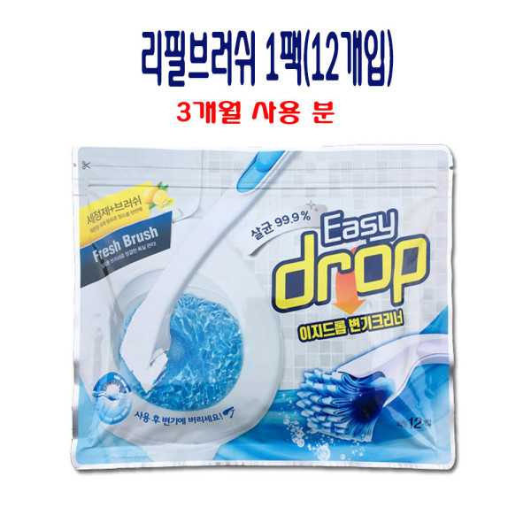 요석제거제 화장실변기냄새 제거 욕실찌든때 변기클리너 1팩
