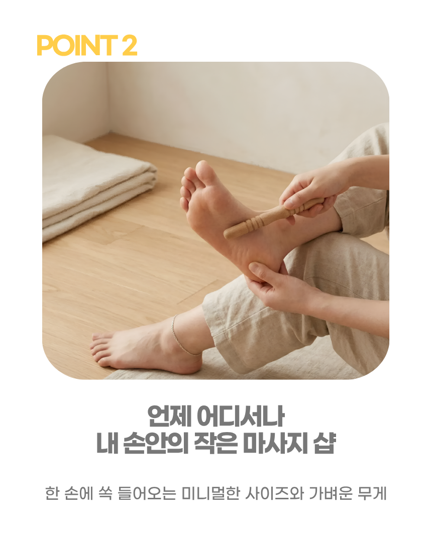 상세1