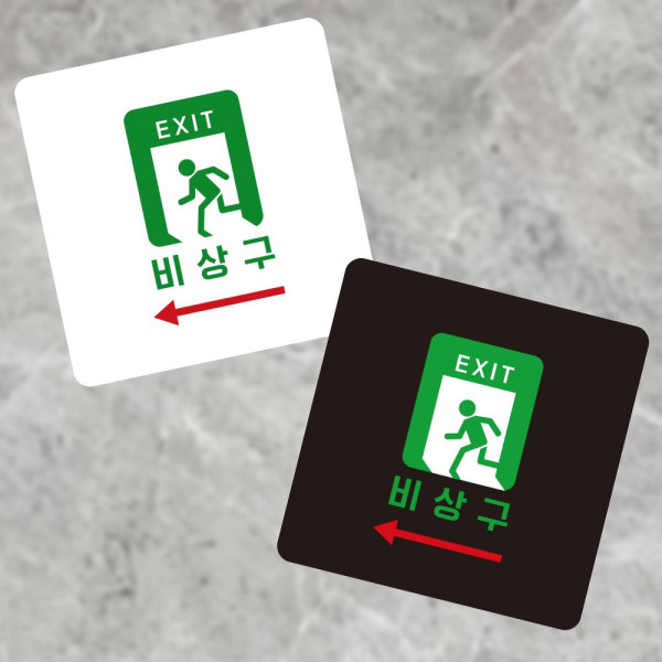 비상구 왼쪽2 부착형 정사각 소형안내판 13x13cm 화이트
