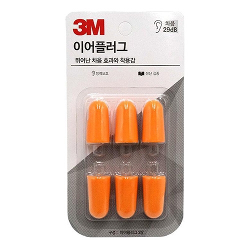 3M)귀마개리필(KE-1100/이어플러그/6개입)