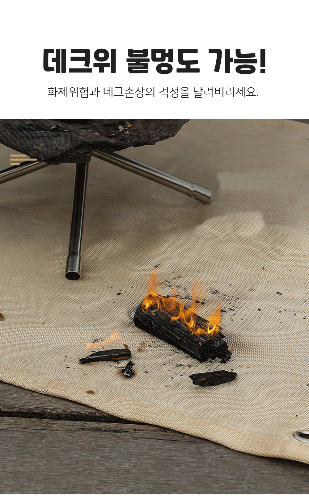 BrowserPreview_tmp_04.png
