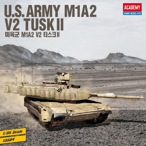 35sc 미육군 M1A2 V2 터스크 2