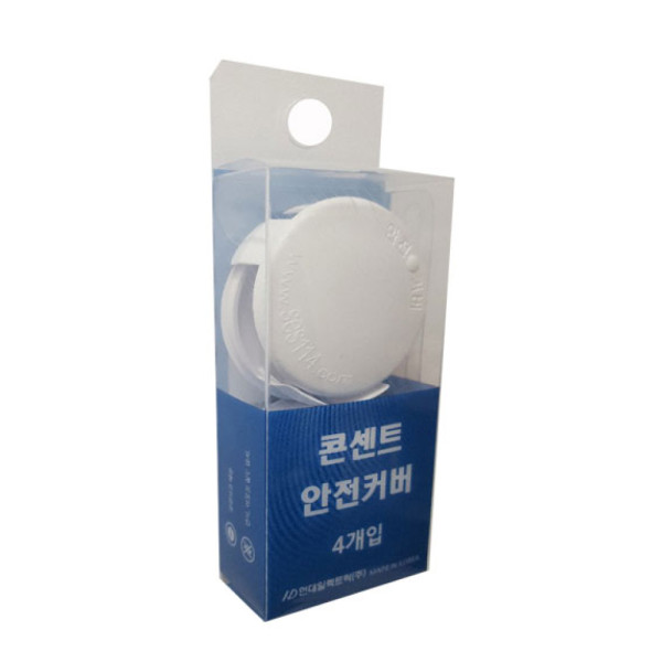 현대 멀티탭 콘센트 안전커버 콘센트 마개 아기 콘센트 가리개 4개 세트