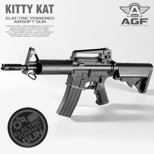 KITTY KAT 키티캣 전동건