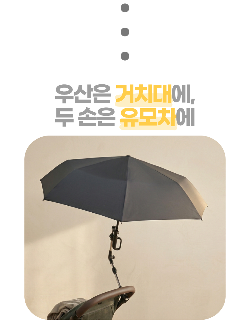 상세1