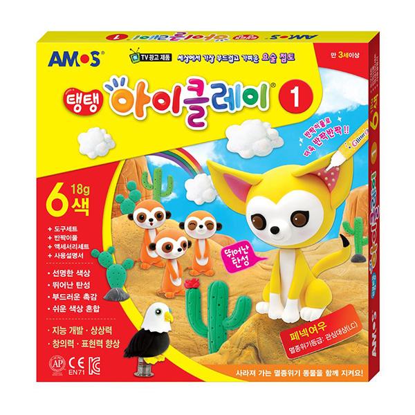 아모스 탱탱아이클레이6본(18gx6색)