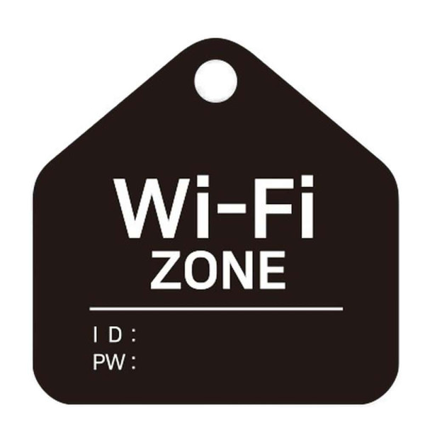 Wi-Fi ZONE 걸이형 소형 오각안내판 17x17cm 블랙