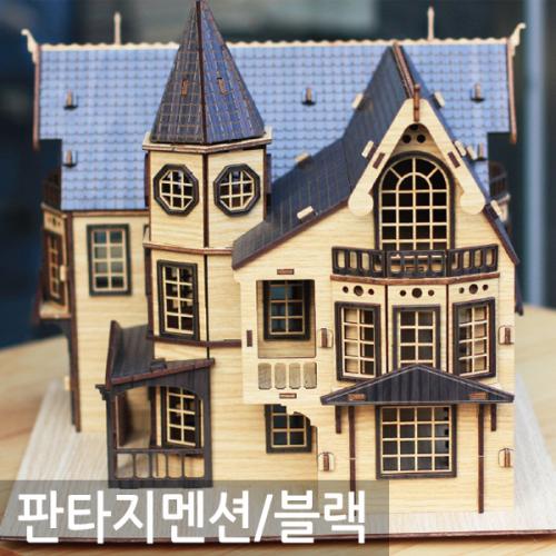 GT 판타지 멘션 블랙 단가인상
