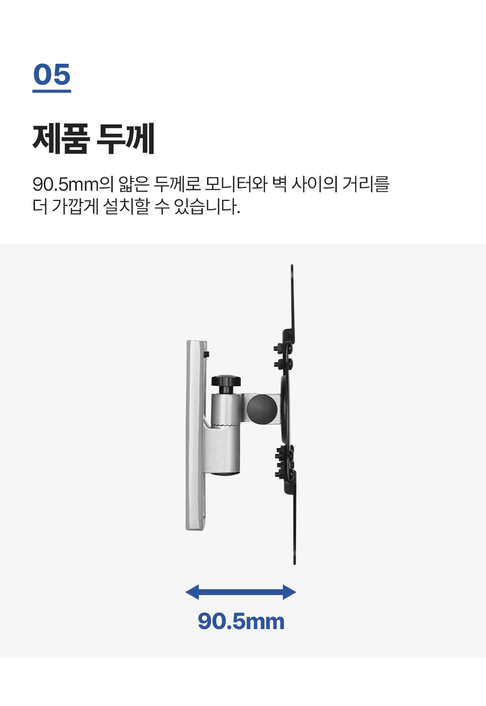 CP-21,엔산캠핑카차량용거치대