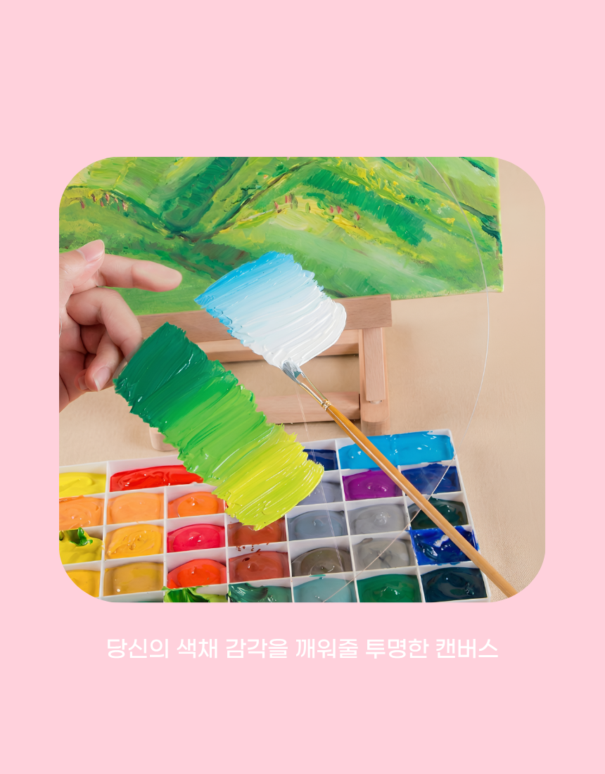 상세4