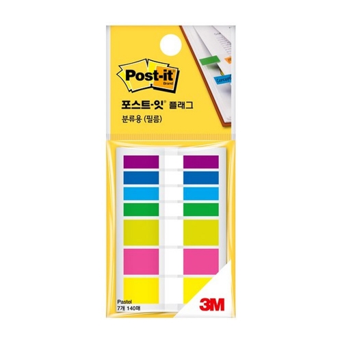 3M 포스트잇 플래그 683 파스텔 1 4 20장X4색 1 2 20