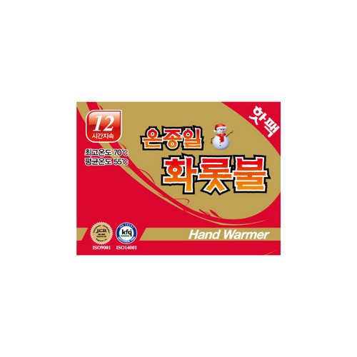 온종일 화롯불 핫팩 손난로핫팩 일반형 80g 낱개