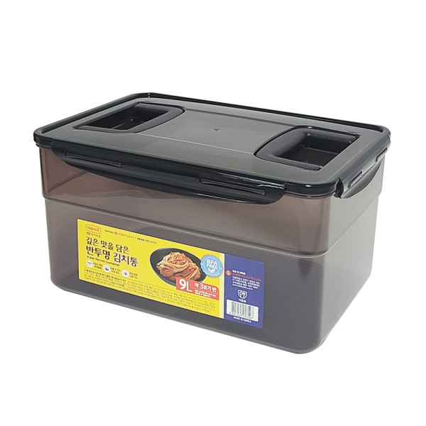 롯데 이라이프 반투명 핸들 김치통 9.0L