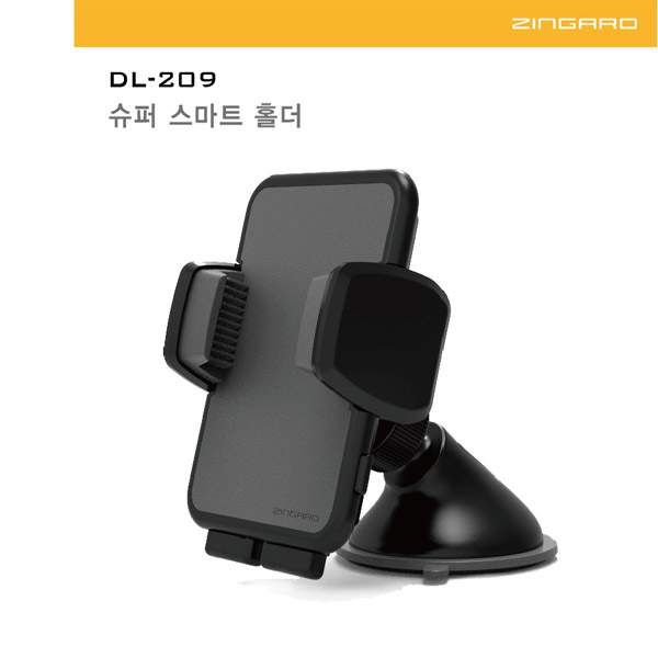릿츠 슈퍼스마트폰 홀더 DL 209