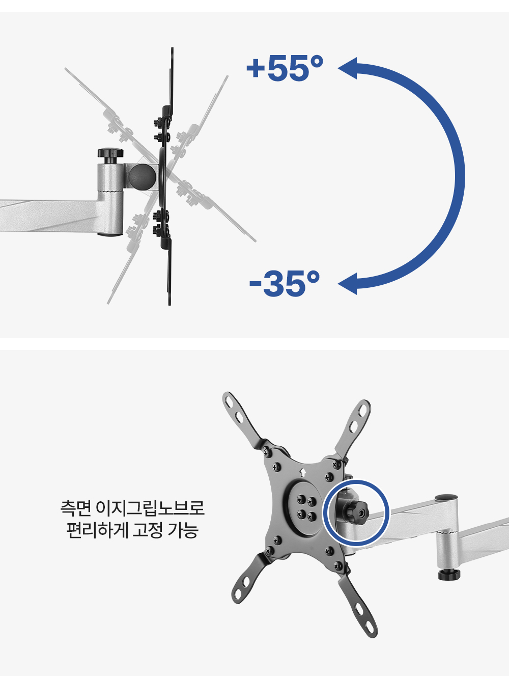 CP-23,엔산캠핑카차량용거치대