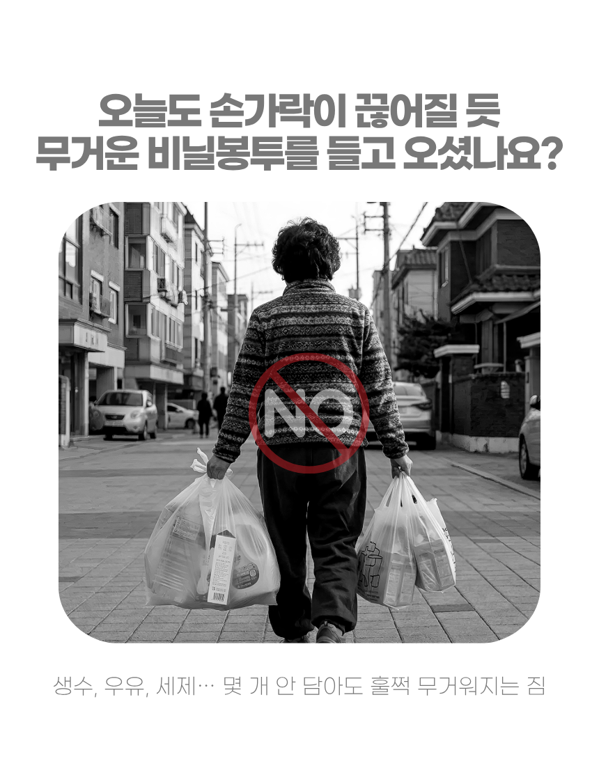 상세1