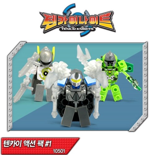 텐카이나이트 브라이녹스 그린워리어 가디언 제피로스