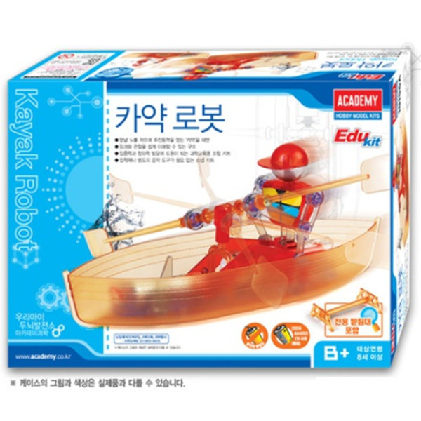 (AC) 카약 로봇 만들기 / 단체, 학습용