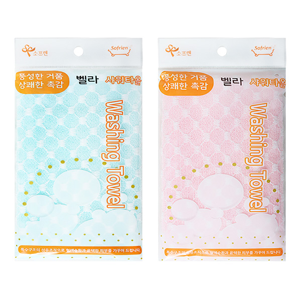 벨라 샤워타올
